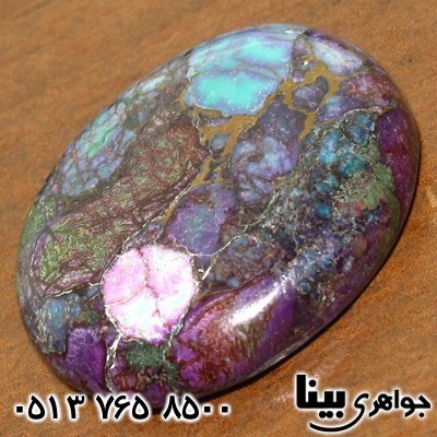 نگین انگشتر فیروزه پیریتی هندوستان درشت