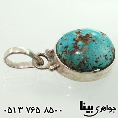 گردنبند فیروزه نیشابوری شجری سفارشی