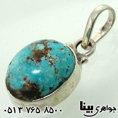 گردنبند فیروزه نیشابوری شجری سفارشی