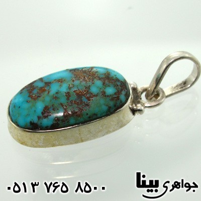 گردنبند فیروزه نیشابوری سفارشی 3