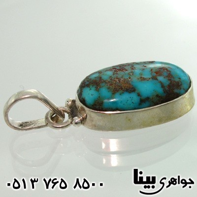 گردنبند فیروزه نیشابوری سفارشی 3