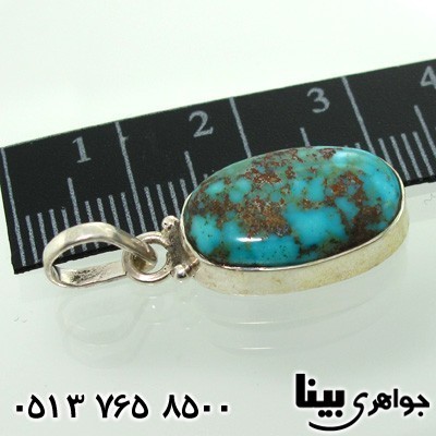 گردنبند فیروزه نیشابوری سفارشی 3