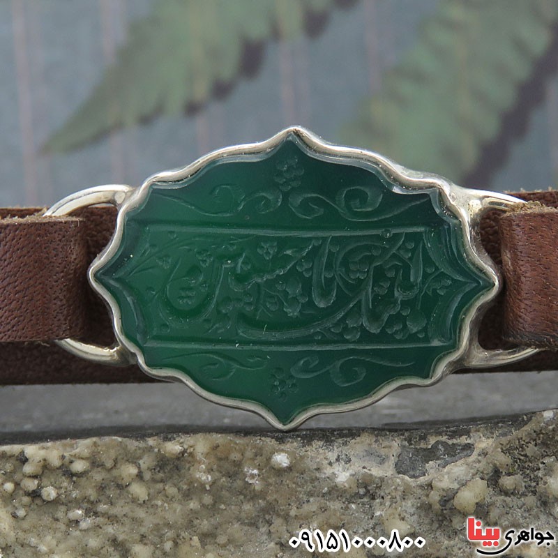 دستبند عقیق سبز خطی با حکاکی لبیک یا حسین _کد:29596