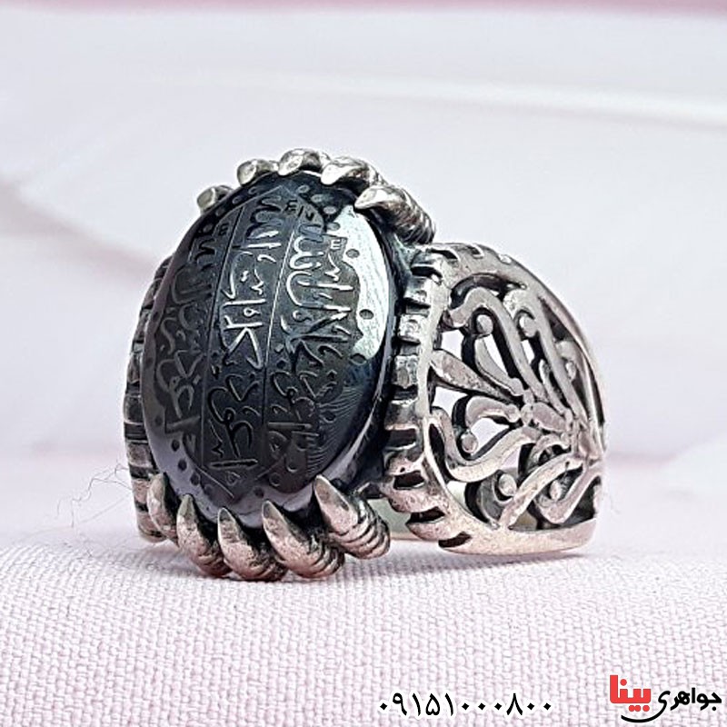 انگشتر حدید خطی با حکاکی هفت جلاله مردانه _کد:29633