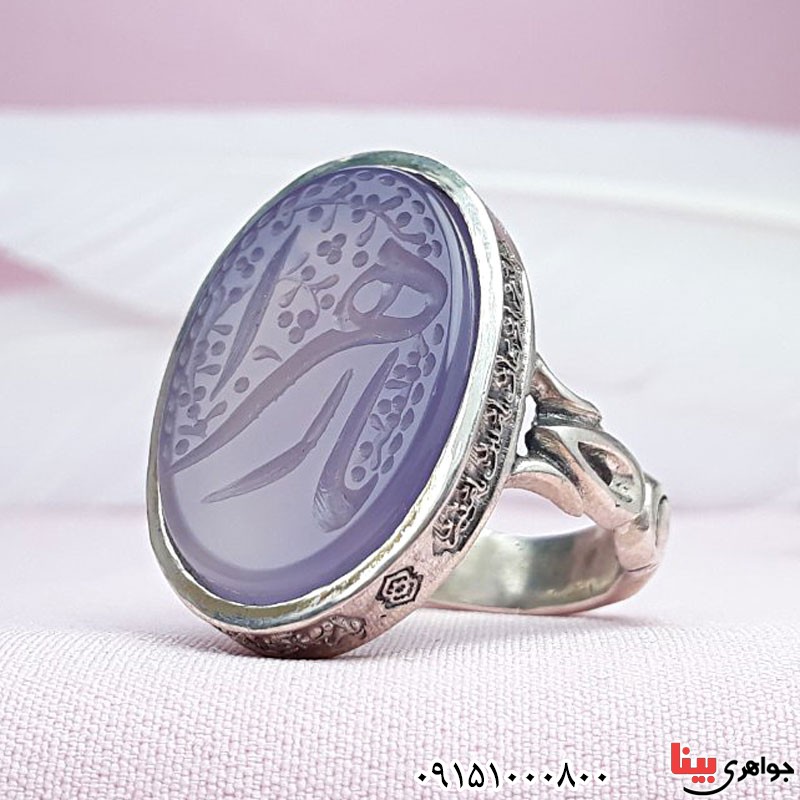 انگشتر عقیق کبود خطی مردانه با حکاکی یا زهرا _کد:29651