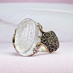خطی مردانه با حکاکی یا حضرت علی _کد:29665