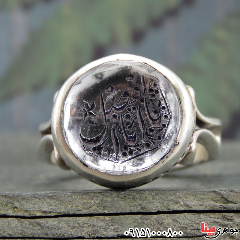 انگشتر در نجف خاص با حکاکی یا ابوالفضل _کد:29673