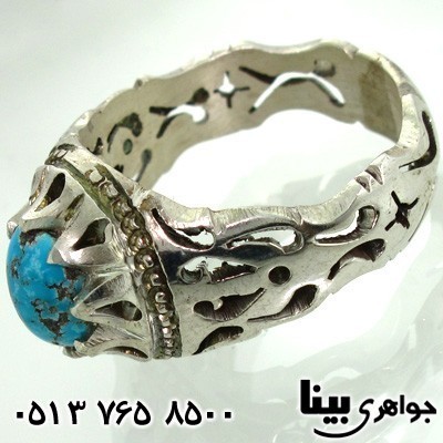 انگشتر فیروزه نیشابوری مردانه اره کاری 2