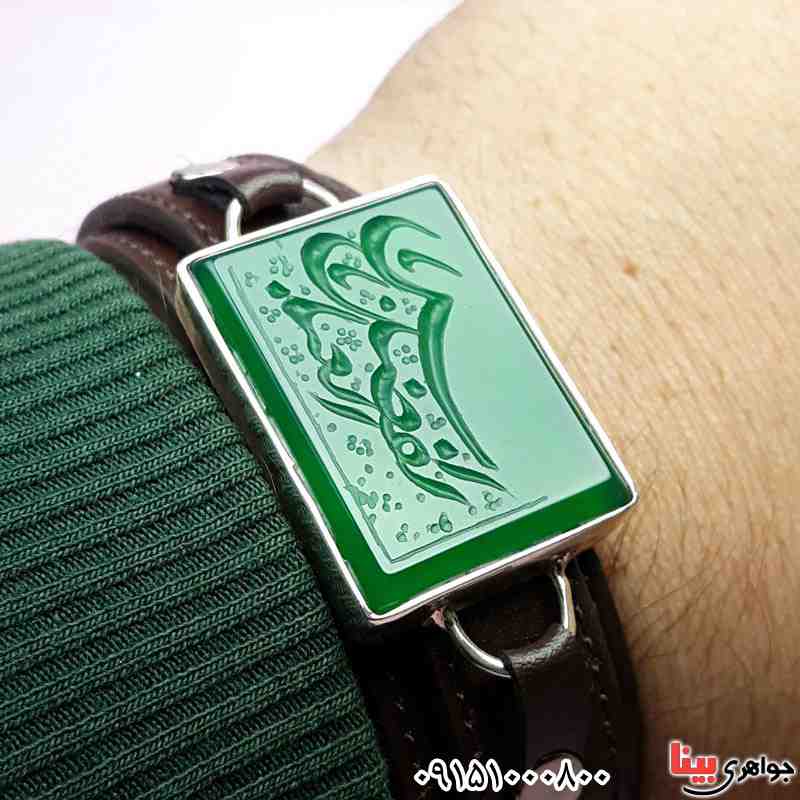 دستبند عقیق سبز خطی چرمی با حکاکی یا ابوالفضل العباس _کد:29690