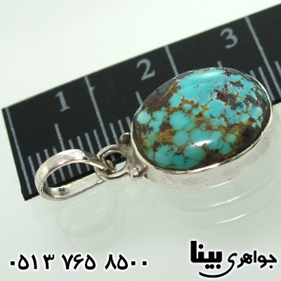 گردنبند فیروزه نیشابوری سفارشی 6