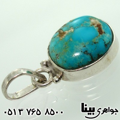 گردنبند فیروزه نیشابوری سفارشی 7