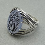کبود خطی با حکاکی یا غریب الغربا _کد:29723