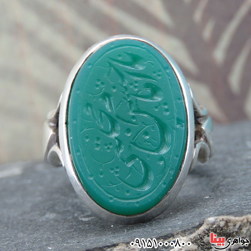 انگشتر عقیق سبز خطی دست ساز با حکاکی یا امام حسن مجتبی پشت بسته _کد:29724