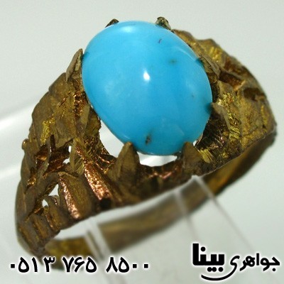 نگین انگشتر فیروزه نیشابوری عجمی صاف و درشت