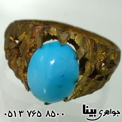 نگین انگشتر فیروزه نیشابوری عجمی صاف و درشت