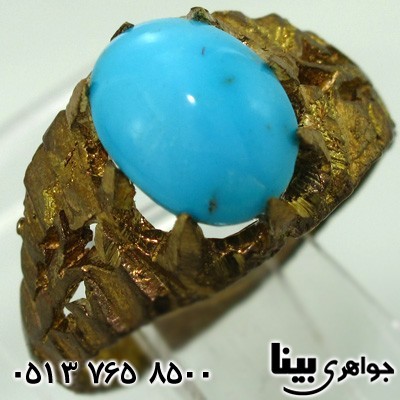 نگین انگشتر فیروزه نیشابوری عجمی صاف و درشت
