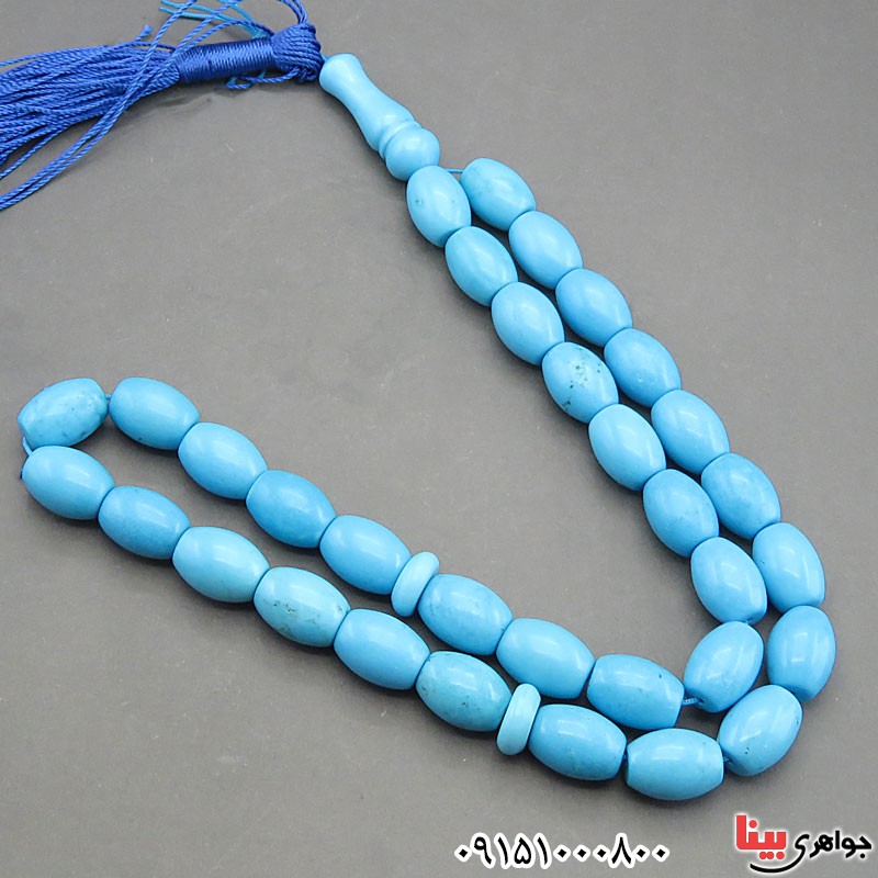 تسبیح فیروزه خاص و درشت 33 دانه ای _کد:29775