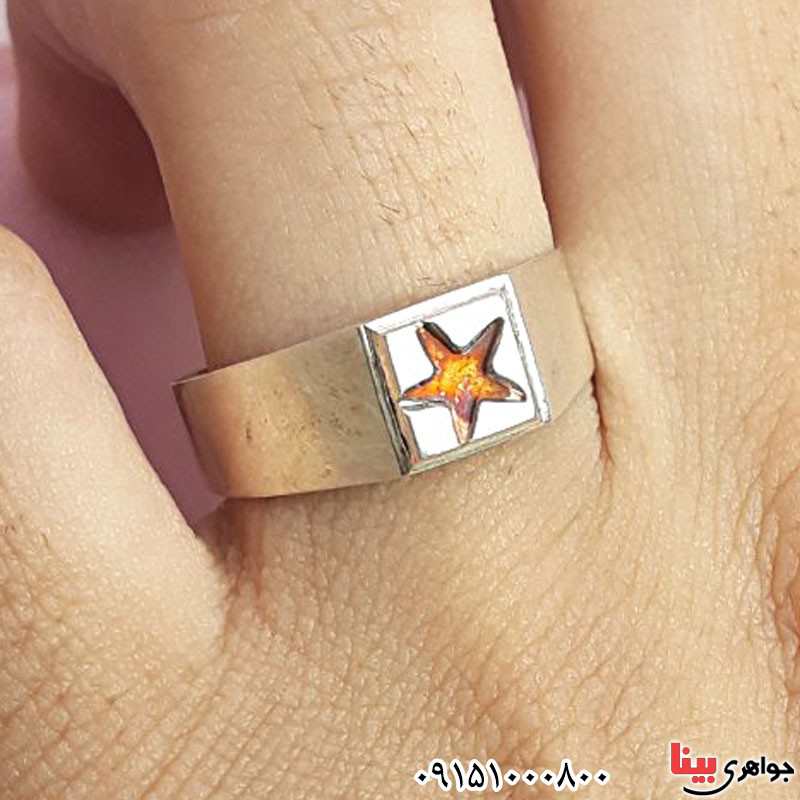انگشتر نقره دست ساز همراه با حرز امام جواد (ع) _کد:29795