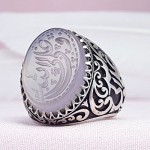کبود خطی درشت با حکاکی علی ولی الله _کد:29810