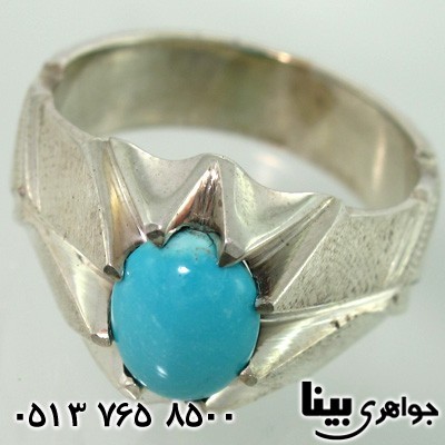 انگشتر فیروزه عجمی نیشابوری مردانه طرح سلجوقی