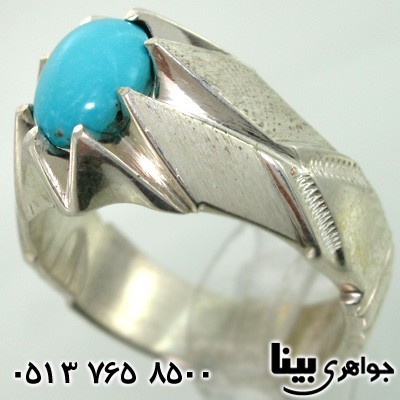 انگشتر فیروزه عجمی نیشابوری مردانه طرح سلجوقی