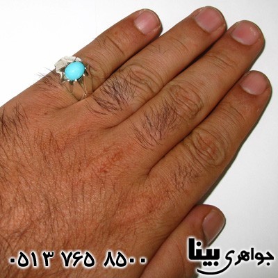 انگشتر فیروزه عجمی نیشابوری مردانه طرح سلجوقی