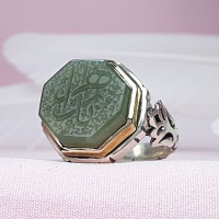 انگشتر یشم یمنی خطی با حکاکی یا زهرا 