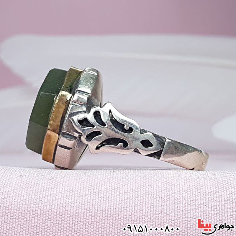 انگشتر یشم یمنی خطی با حکاکی یا زهرا _کد:29831