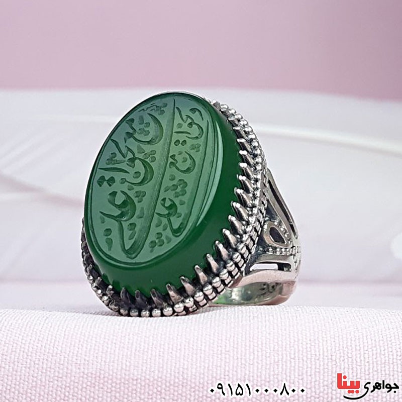 انگشتر عقیق سبز خطی درشت با حکاکی علی مع الحق و الحق مع العلی _کد:29834