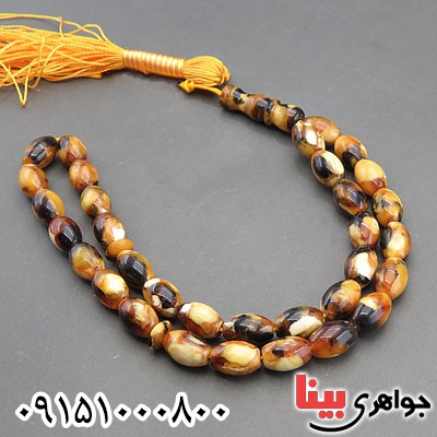 تسبیح کهربا 33 دانه ای فاخر خاص و شیک تسبیح کهربا 33 دانه ای فاخر خاص و شیک