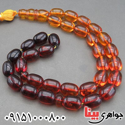 تسبیح کهربا 33 دانه ای فاخر و درشت تسبیح کهربا 33 دانه ای فاخر و درشت