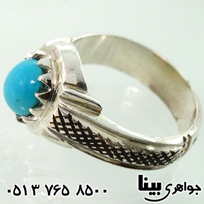 انگشتر فیروزه نیشابوری عجمی مردانه طرح شمسه