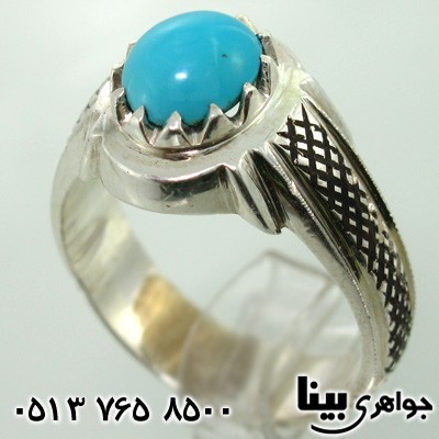 انگشتر فیروزه نیشابوری عجمی مردانه طرح شمسه