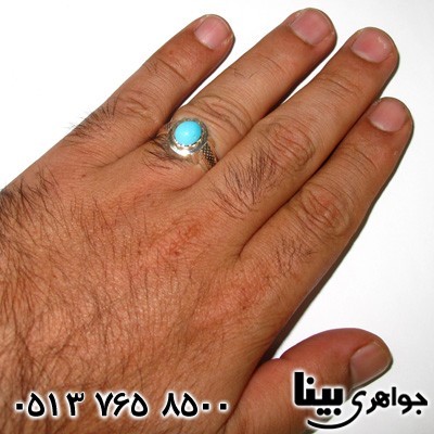انگشتر فیروزه نیشابوری عجمی مردانه طرح شمسه