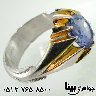 انگشتر یاقوت کبود صنعتی مردانه کلاسیک