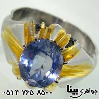 انگشتر یاقوت کبود صنعتی مردانه کلاسیک