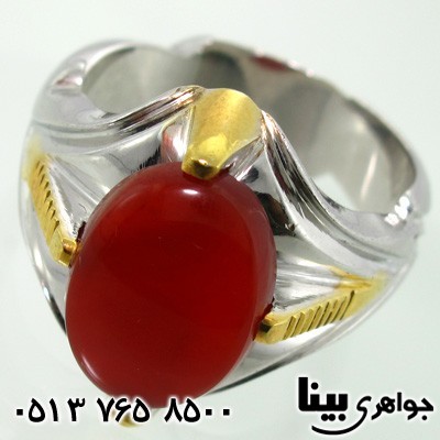 انگشتر عقیق یمنی مردانه چهارچنگ جدید