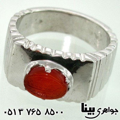 انگشتر عقیق یمنی مردانه فاخر خطی