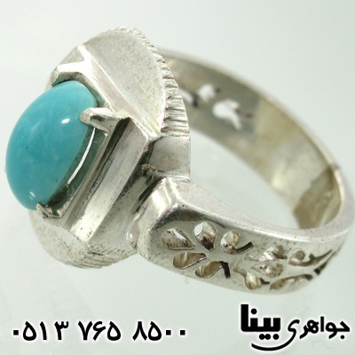 انگشتر فیروزه نیشابوری عجمی مردانه ماهاراجه