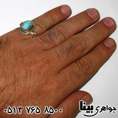 انگشتر فیروزه نیشابوری عجمی مردانه ماهاراجه