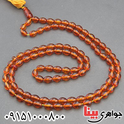 تسبیح کهربا 101 دانه ای خوشرنگ زیبا تسبیح کهربا 101 دانه ای خوشرنگ زیبا