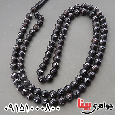 تسبیح کشکول (کوک) 101 دانه ای خاص و زیبا تسبیح کشکول (کوک) 101 دانه ای خاص و زیبا