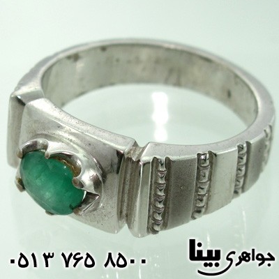 انگشتر زمرد مردانه فاخر