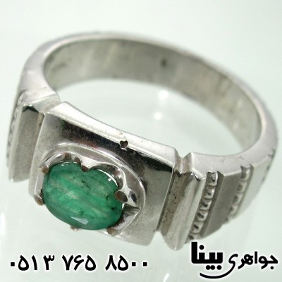انگشتر زمرد مردانه فاخر