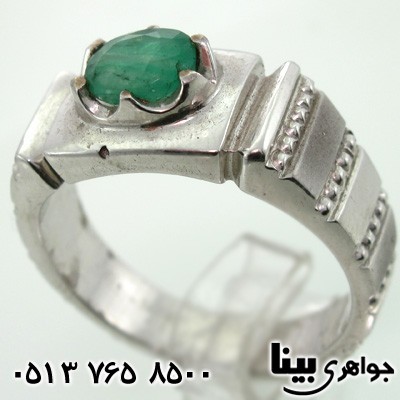 انگشتر زمرد مردانه فاخر
