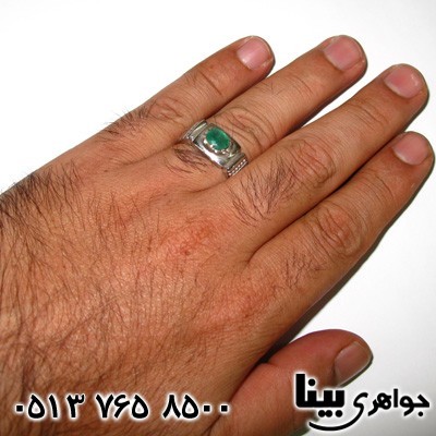 انگشتر زمرد مردانه فاخر