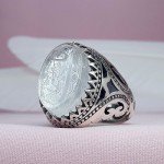 خطی درشت با حکاکی یا علی _کد:29972