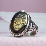 خطی درشت با نقش عین علی _کد:29976