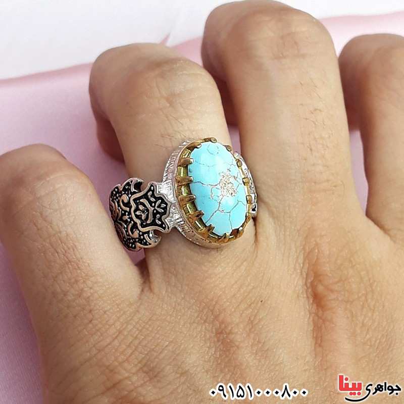 انگشتر فیروزه نیشابوری خوشرنگ بسیار زیبا _کد:29984