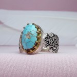 نیشابوری خوشرنگ بسیار زیبا _کد:29984